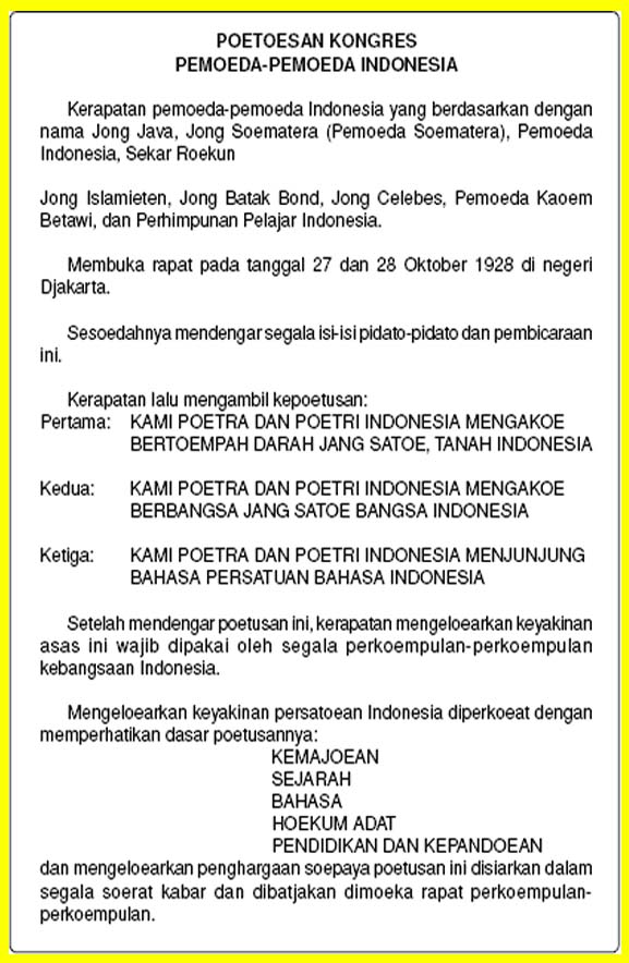 Lambang Bahasa