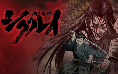 Shigurui Wallpaper
