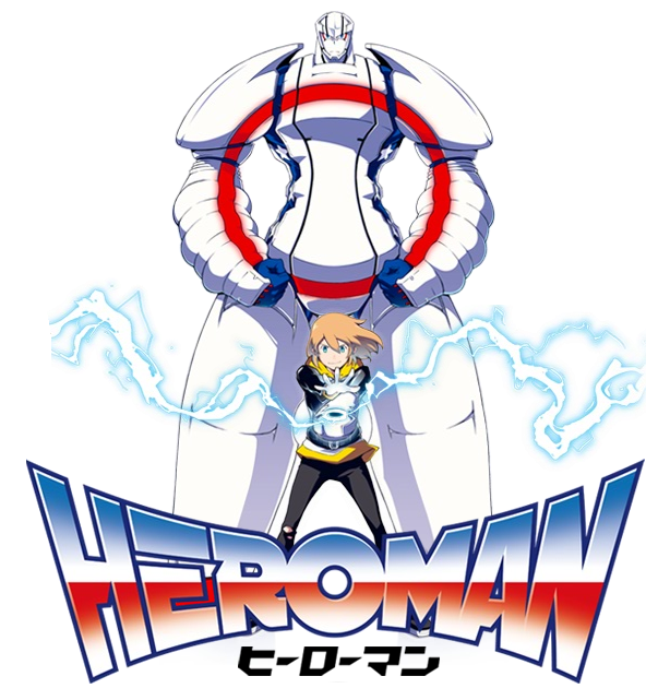 Heroman