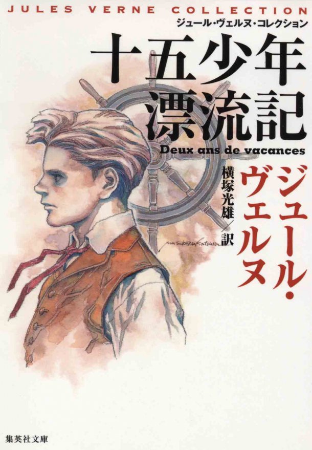 [bimago.blogspot.com+jv01.jpg]