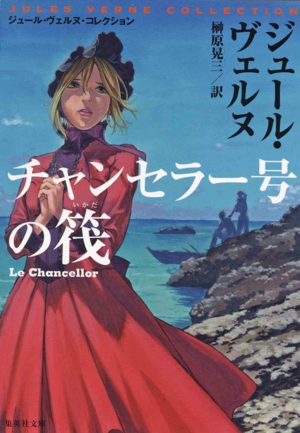 [bimago.blogspot.com+jv03.jpg]