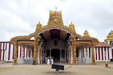 வலம் வரும்