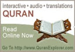 QURAN ONLINE