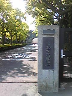 [090501_0922~01.JPG]