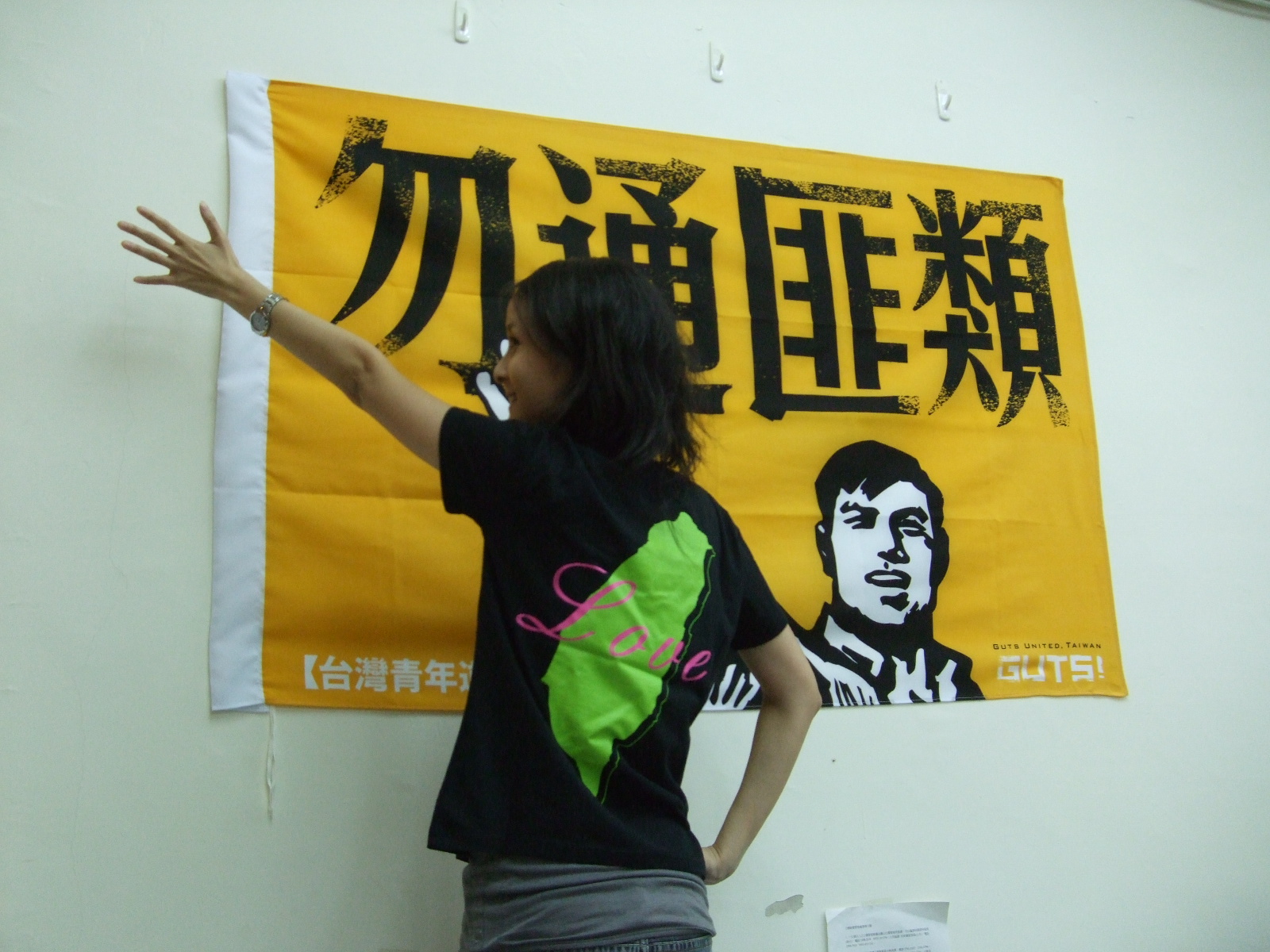 [DSCF2231.JPG]