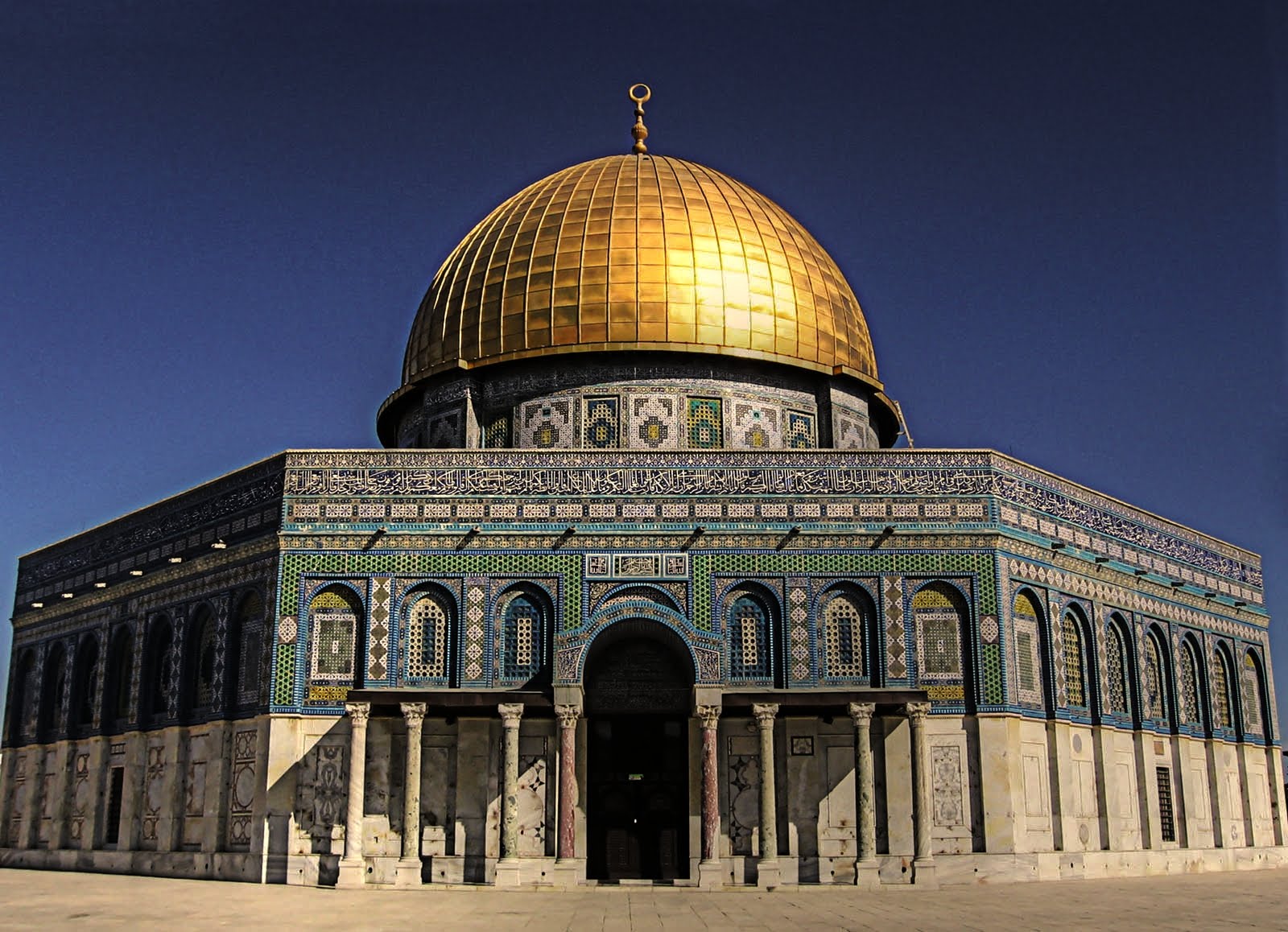 Bayt Ul Muqaddas