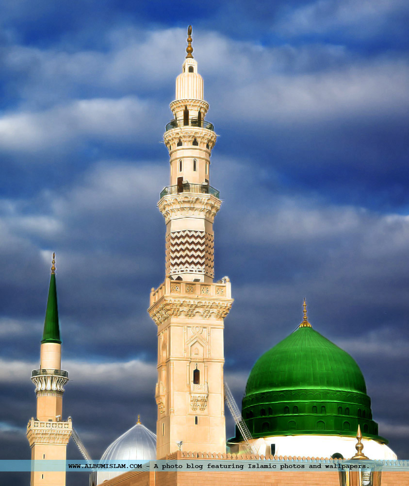 madina pic