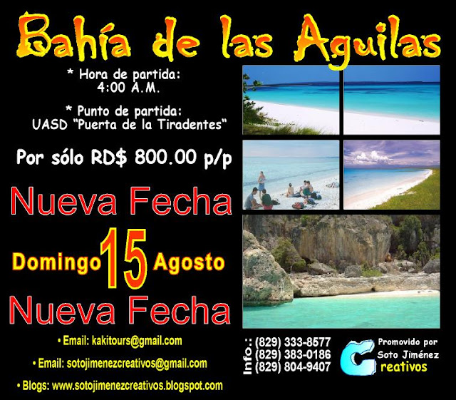 Tarjeta Bahía de las Aguilas