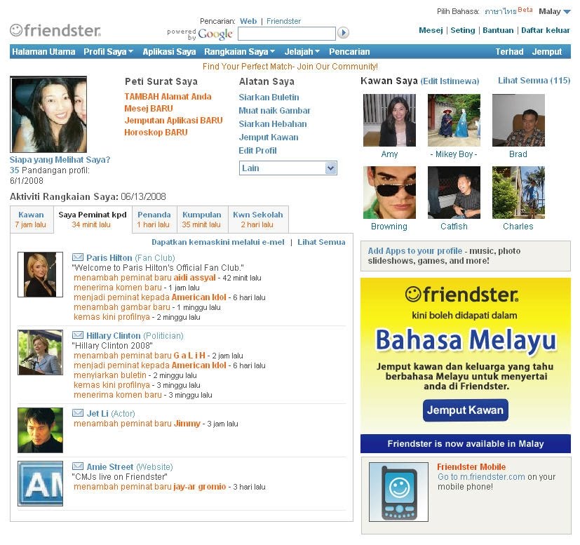 [friendster_now_available_in_malay.jpg]