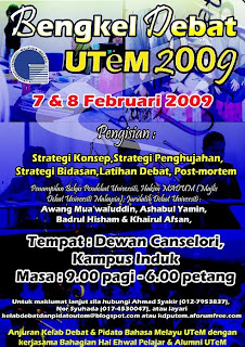 Bengkel Debat UTeM 2009 Poster+bengkel+debat+small