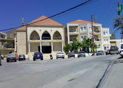 المركز الثقافي ومبنى بلدية الهرمل