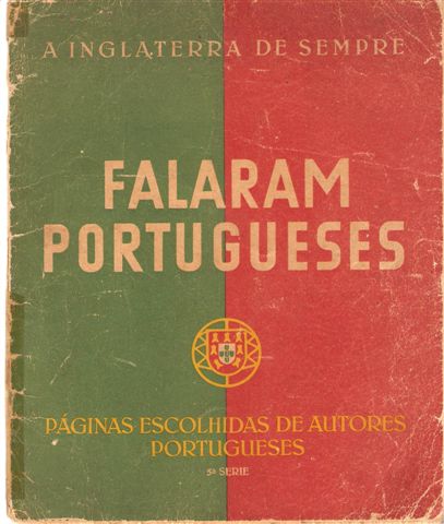 [FALARAM.jpg]