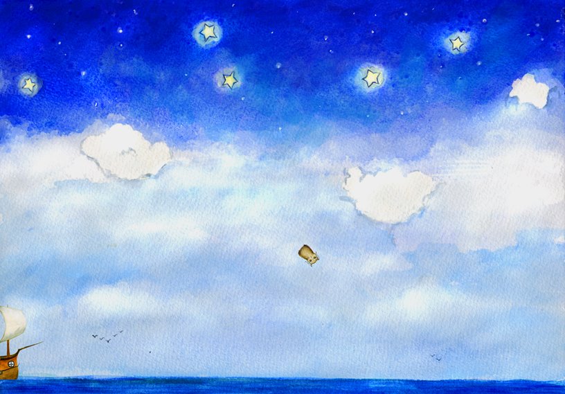 [herbert-falls-from-space001-copy.jpg]