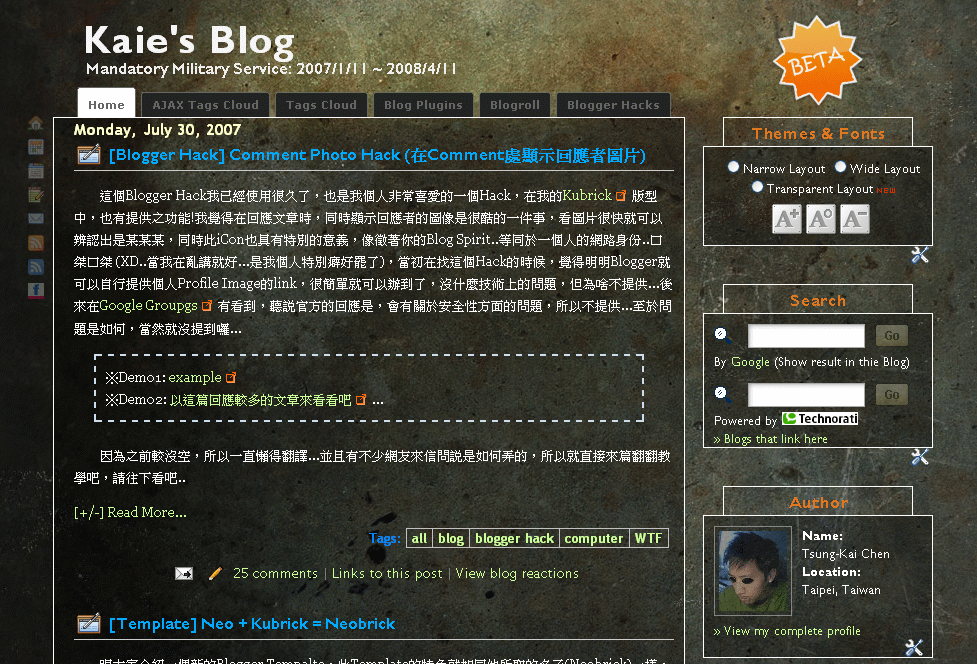 [Semi-Transparent+Layout.gif]