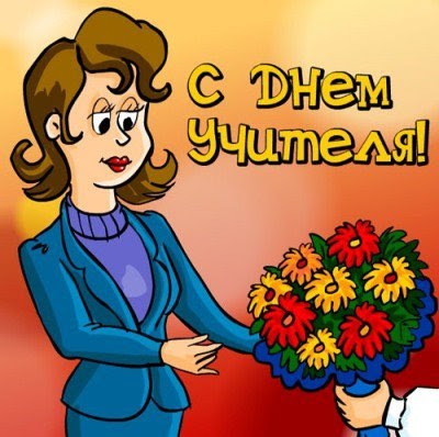 Пожелание написать на анкету Пожелание написать на анкету