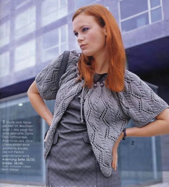 bayan hırka modelelri hırka