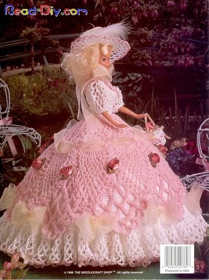 [mais+barbie+44.bmp]