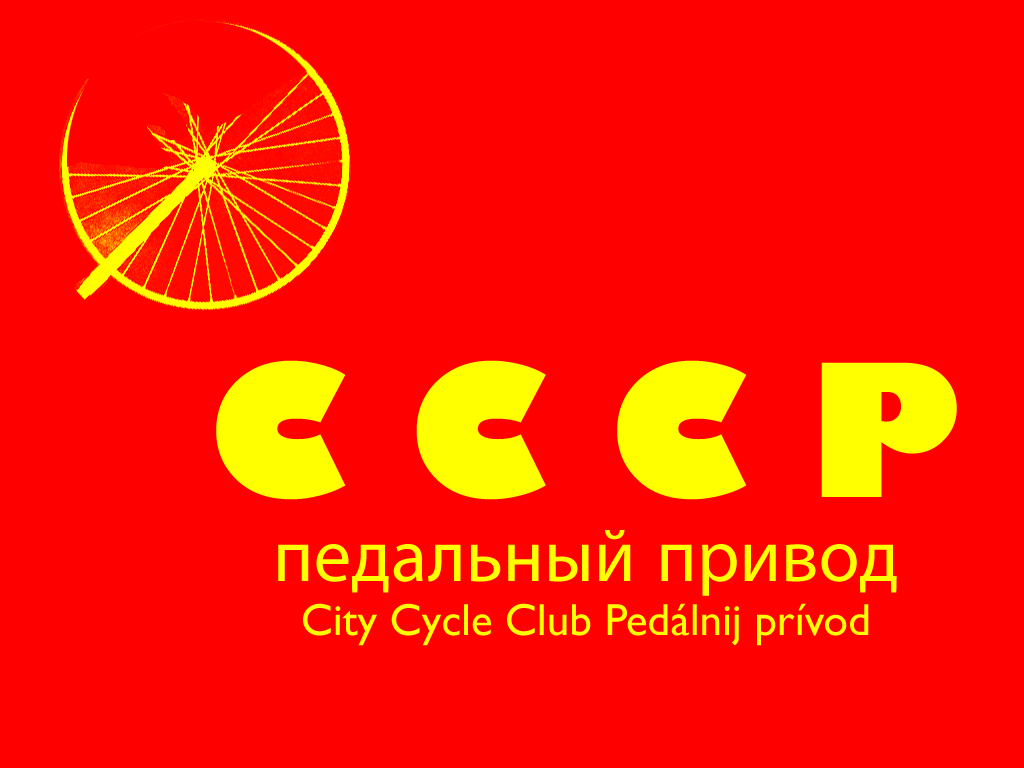 City Cycle Club Pedálnij prívod