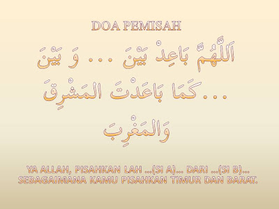 Ustaz Hanafi Doa Dan Munajat Doa Pemisah