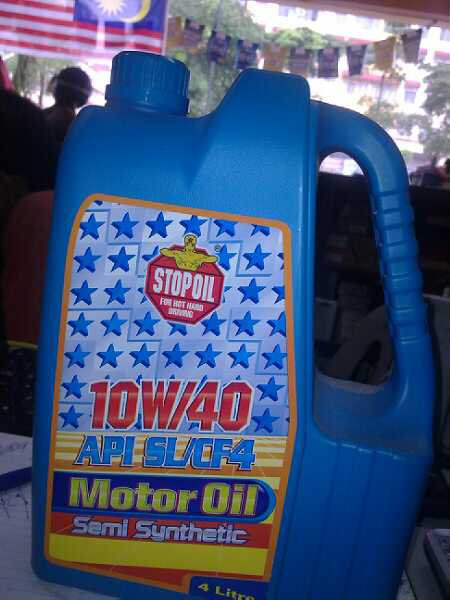 Alat Ganti Kereta