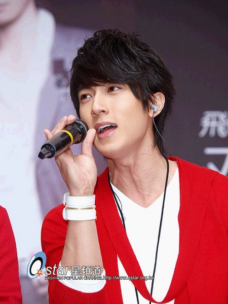 Wu Chun Cute