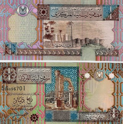 Estimated dinar, dinar entire article here http pzuxo Bank rumor dinar posted reval Parameters todinar vets