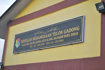 Sekolahku Syurgaku