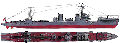 namikaze