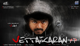 isaithenral tamil mp3 songs isaithenral tamil mp3 songs