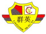 Logo Sekolah