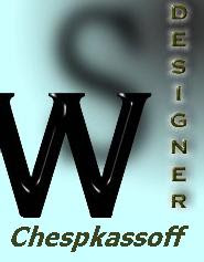 Web designer do blog