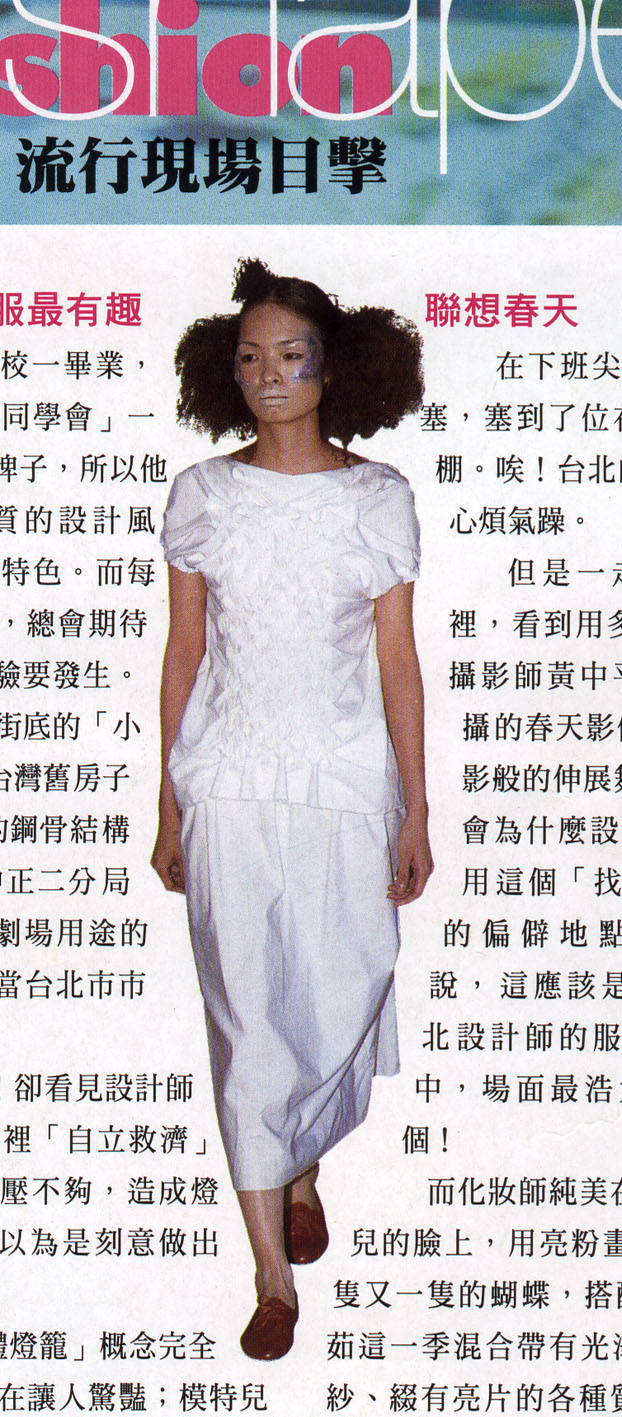 [2000-1.jpg]