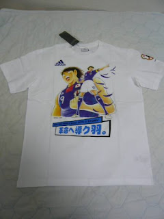 camiseta adidas captain tsubasa