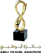 ABU DHABI AWARDS - Goodness Knows No Limit