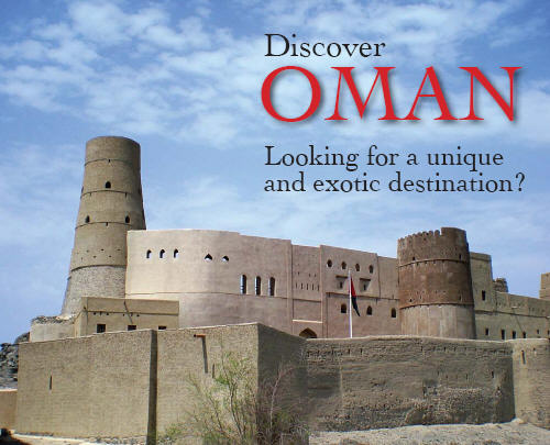 Bahla Fort