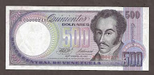 Billete de 500 Bs