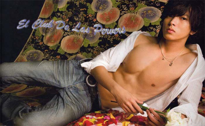 El Club de las Pervers