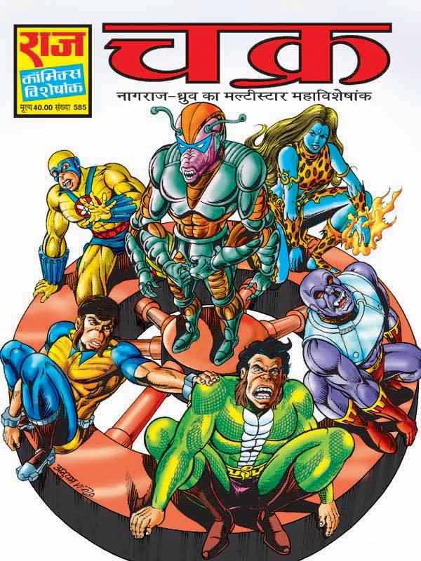 dejtingsajt 100 gratis ebooks