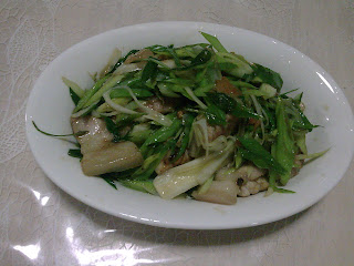 Cebolla onion leek verdeo bunching cebolinha crecer cebolleta cultivar fresca pueden comestibles leeks tallo cebola eurofresh cocina tu bons flore Food, Travel and Life: Chinese Leek with Pork Belly Recipe?:P