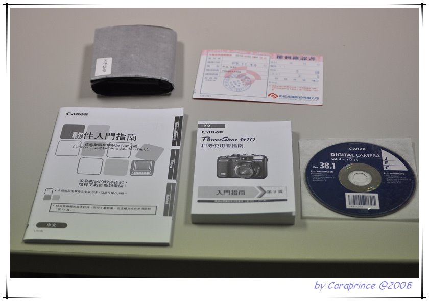 [nEO_IMG_DSC_2425.jpg]