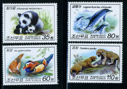 North Korean Animals