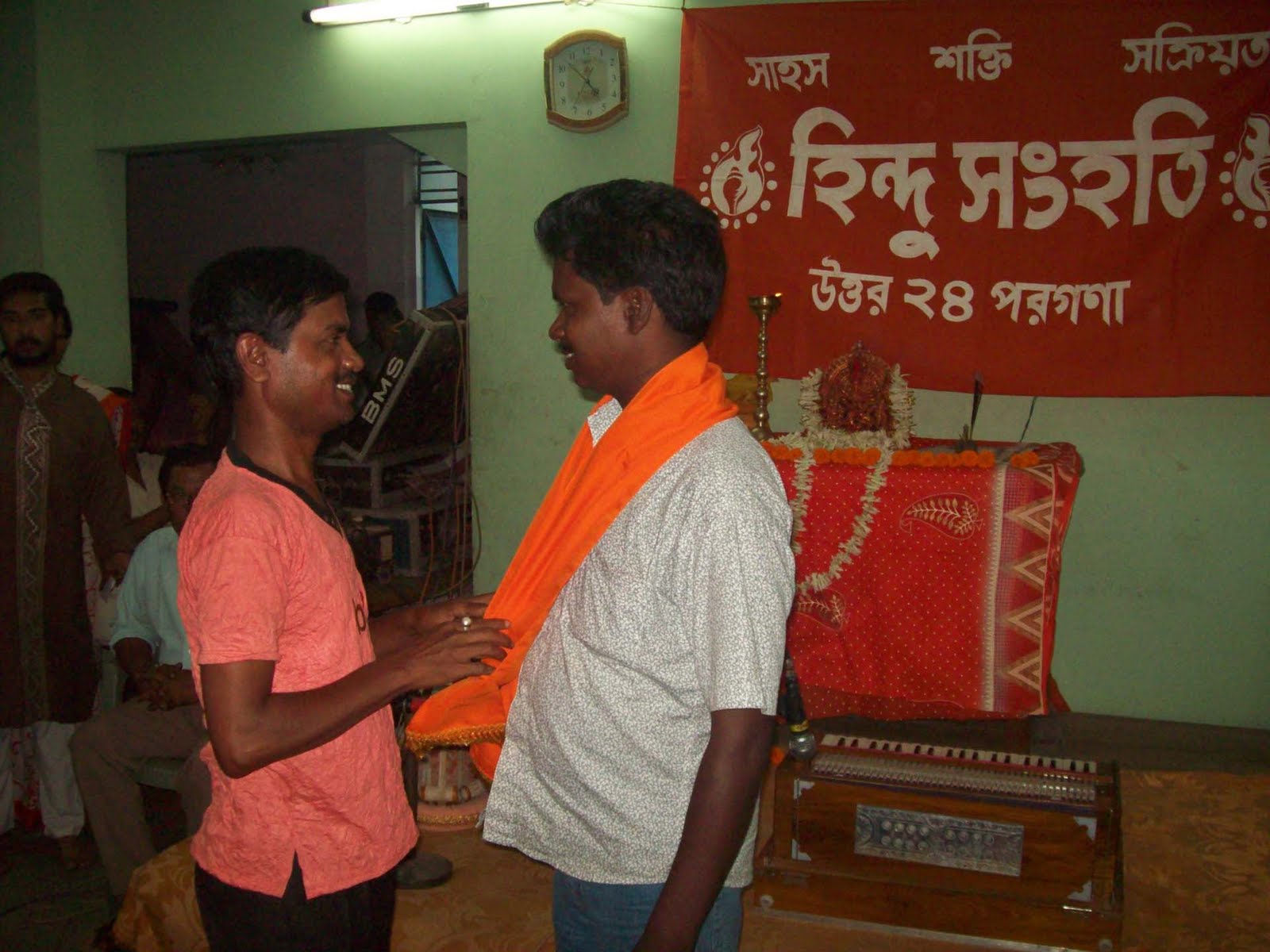 Rahul Mali