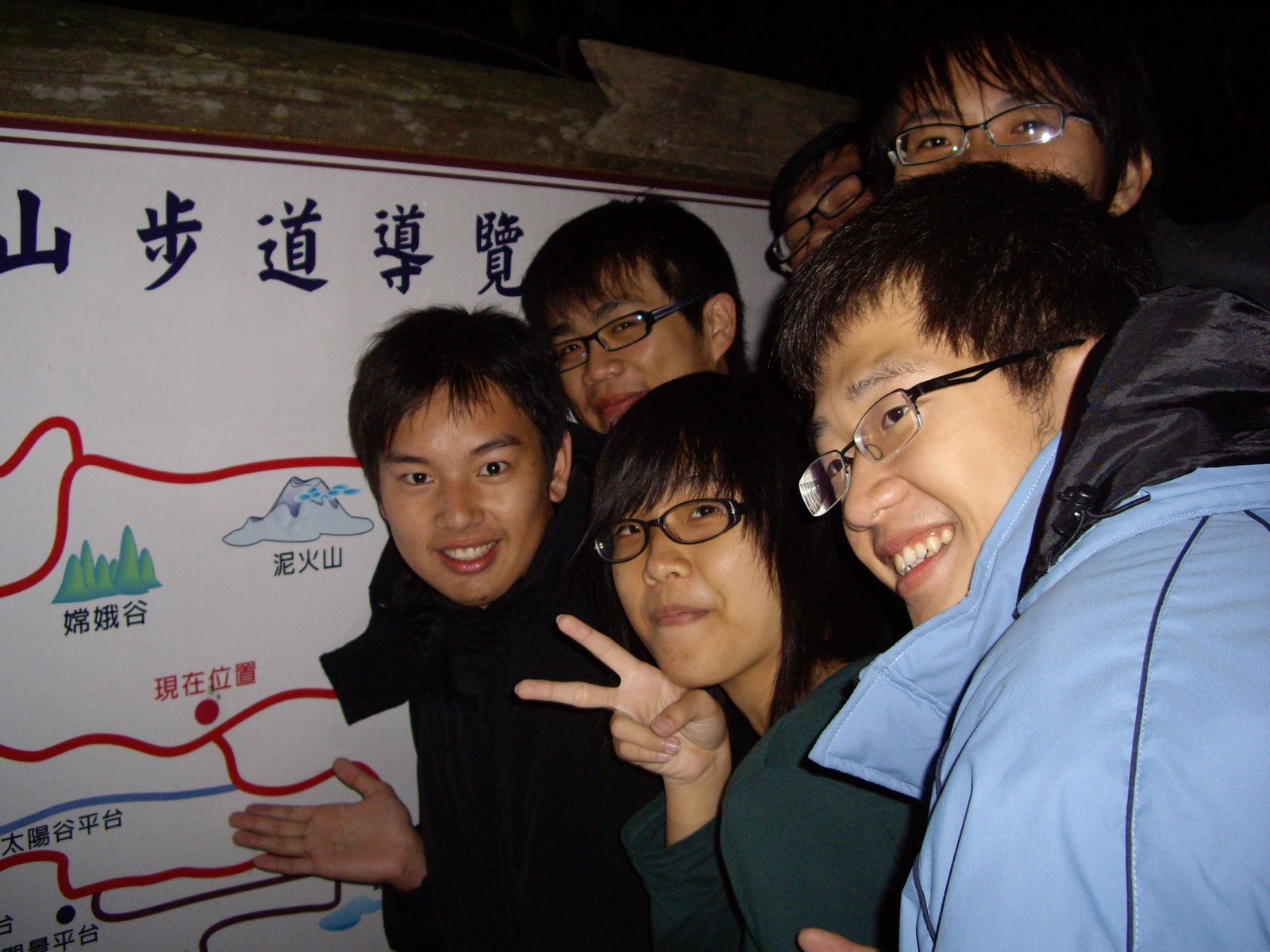 [IMGP4456.JPG]