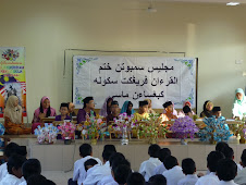 Majlis Khatam Al Quran 2010