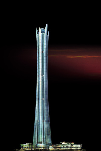 Burj Al Alam