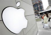 Apple store logo