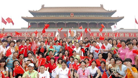 [Beijing.jpg]