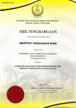 Anugerah N. Perak 08 & 09