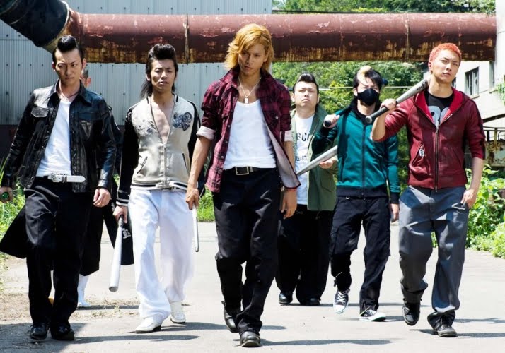 Crow Zero Drop