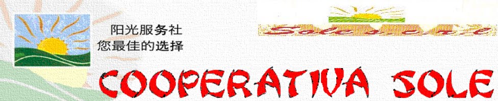 Cooperativa Sole Documenti